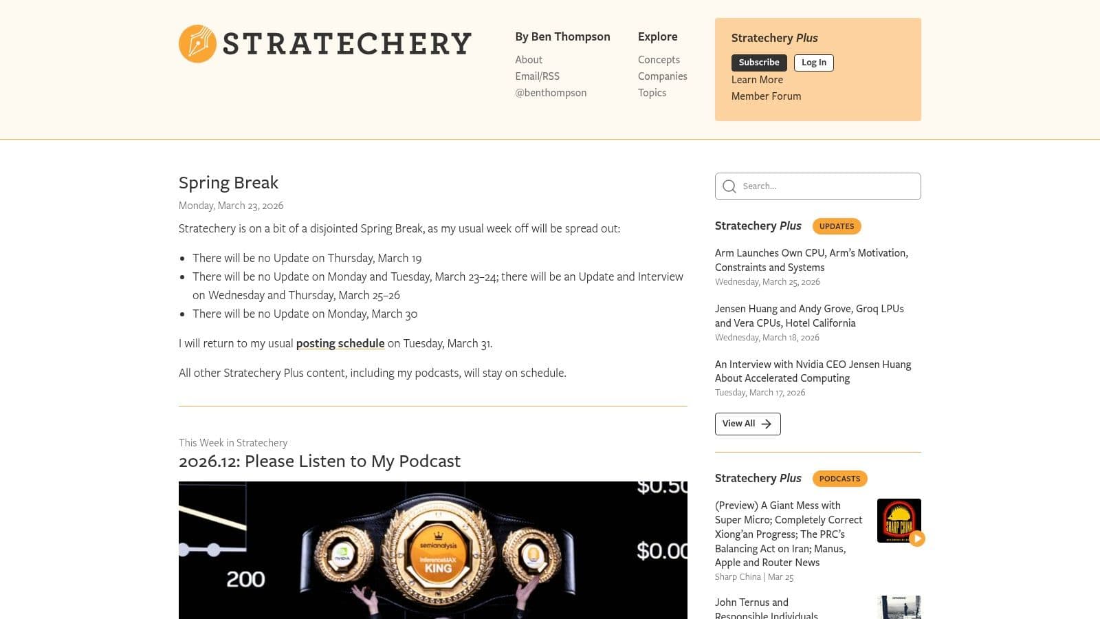 Stratechery (Stratechery Plus)