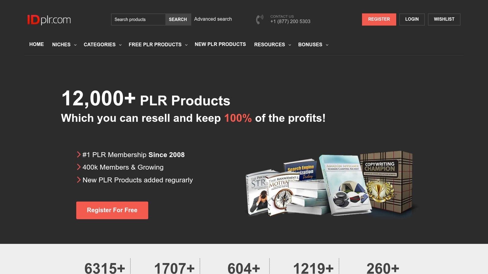 IDPLR