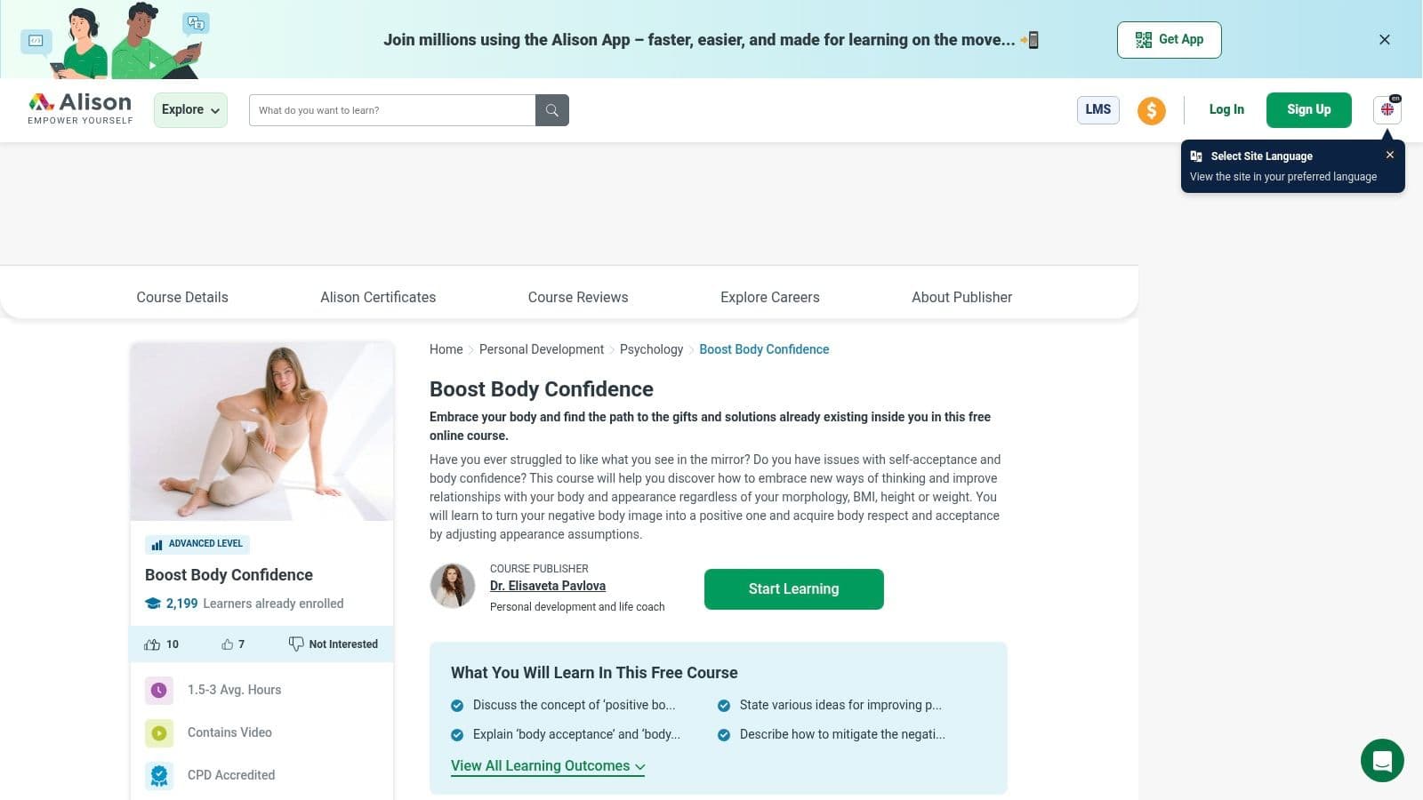 Alison, Boost Body Confidence (Free Course)