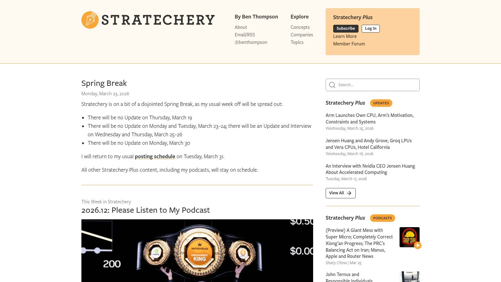 Stratechery (Stratechery Plus)